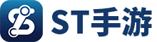 ST手游传奇仙侠盒子下载